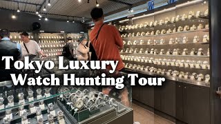 Tokyo’s Watch Heaven: Nakano Broadway Watch Hunting