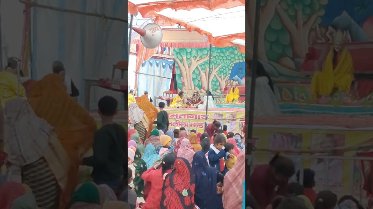 शीता लंका में और रावण की दो तिन 2026