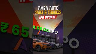 Amba Auto IPO Update #upcomingipo