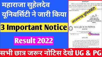 Maharaja suheldev university azamgarh result 2022|Azamgarh university result 2022|msdu result 2022