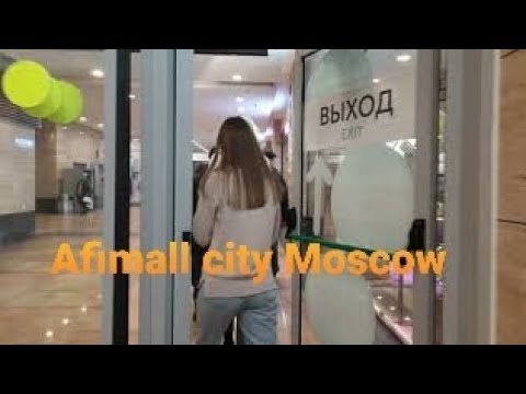 Video: Jak Se Dostat Do Afimall City V Moskvě