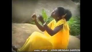 Ama Boahemaa Tie Me