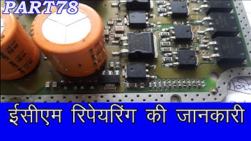 Ecm repairing  training , dual diode working and checking ,ecm expert part 78