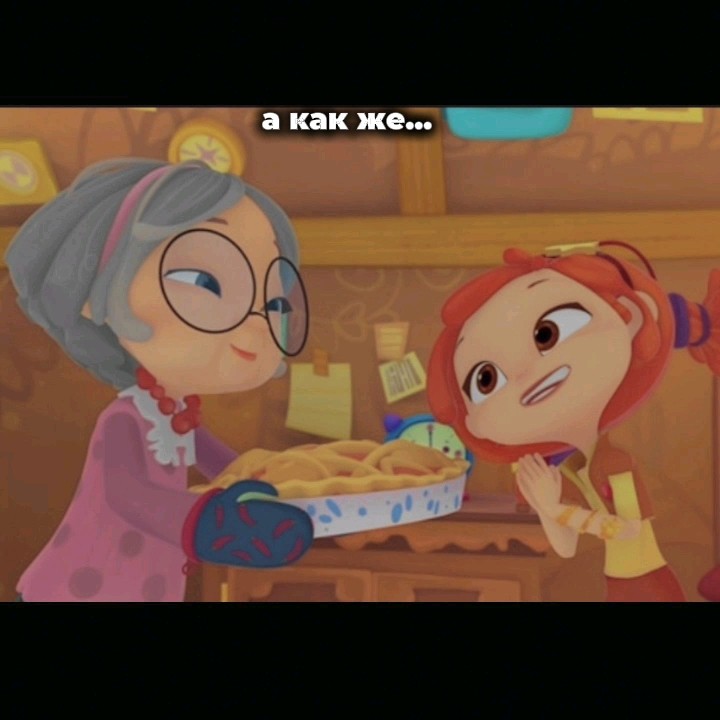 #бабушка #бабушкааленки #сказочныйпатруль #мультсериалы #аленка - YouTube