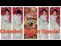 🙏🏻JAY JAGANNATH🙏🏻CHANDERI MUSLIN SPECIAL SHORT VIDEO 🧿 ❤️