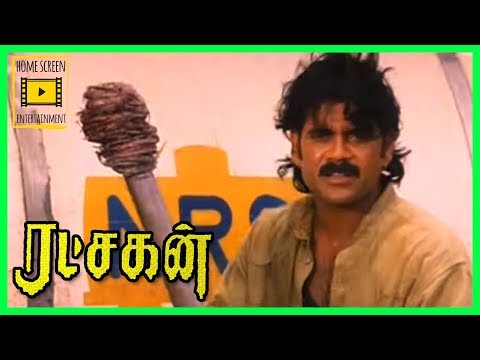 ratchagan-tamil-movie-|-scene-15
