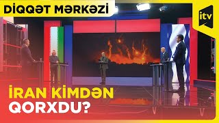 Yaxın Şərqdə müharibə alovlana bilər | Diqqət mərkəzi