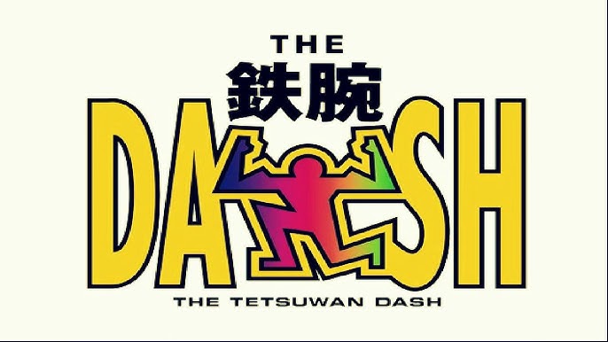鉄腕dash 100人刑事 Bgm Youtube 鉄腕dash 100人刑事 Bgm Youtube