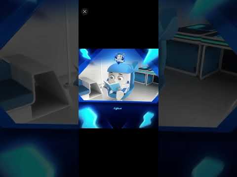 حليب السعوديه الجزء الخامس على سبيستون