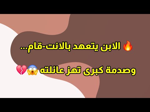 مسلسل خيوط الماضي الحلقة 101 كريشنا يتعهد بالانتقام وصدمة كبرى تهز عائلة ياشودا  مسلسل خيوط الماضي الحلقة 101 كريشنا يتعهد بالانتقام وصدمة كبرى تهز عائلة ياشودا