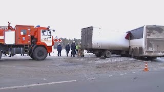 Что произошло. 10.01.20. Автобус из Душанбе в Сургут разбился в Тюменской области