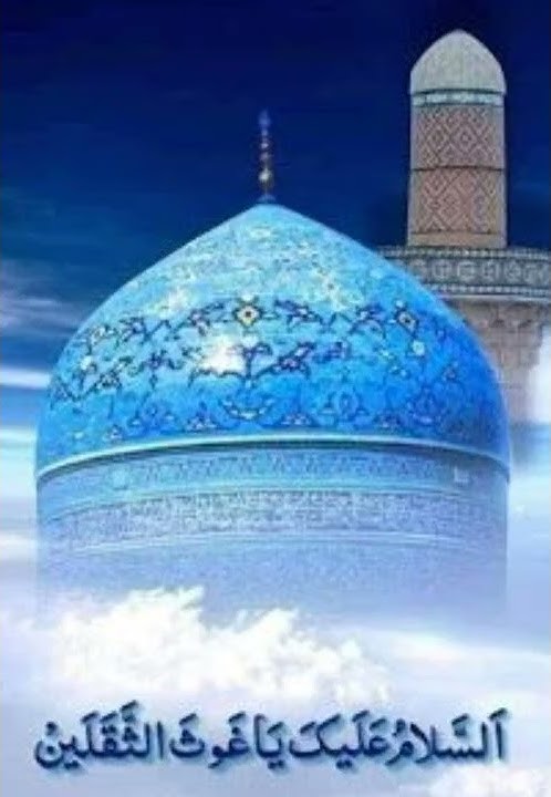 Farman e Maula Ali || Insan ki Haqiqat || Insaniyat Ka Rasta Seekhna Hai.