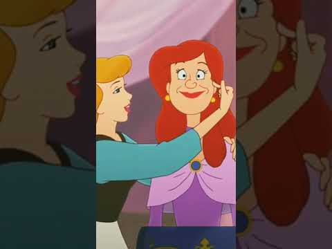 سندريلا الجزء الثالث