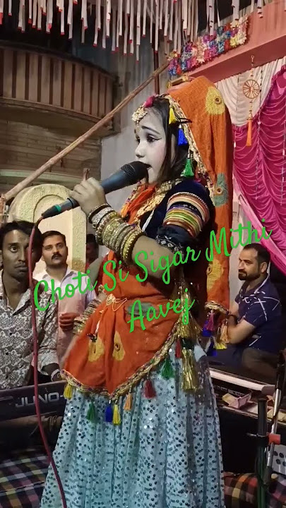 Maa Ji Sa Gumer Galo To Rano Dhol Bejav 0009