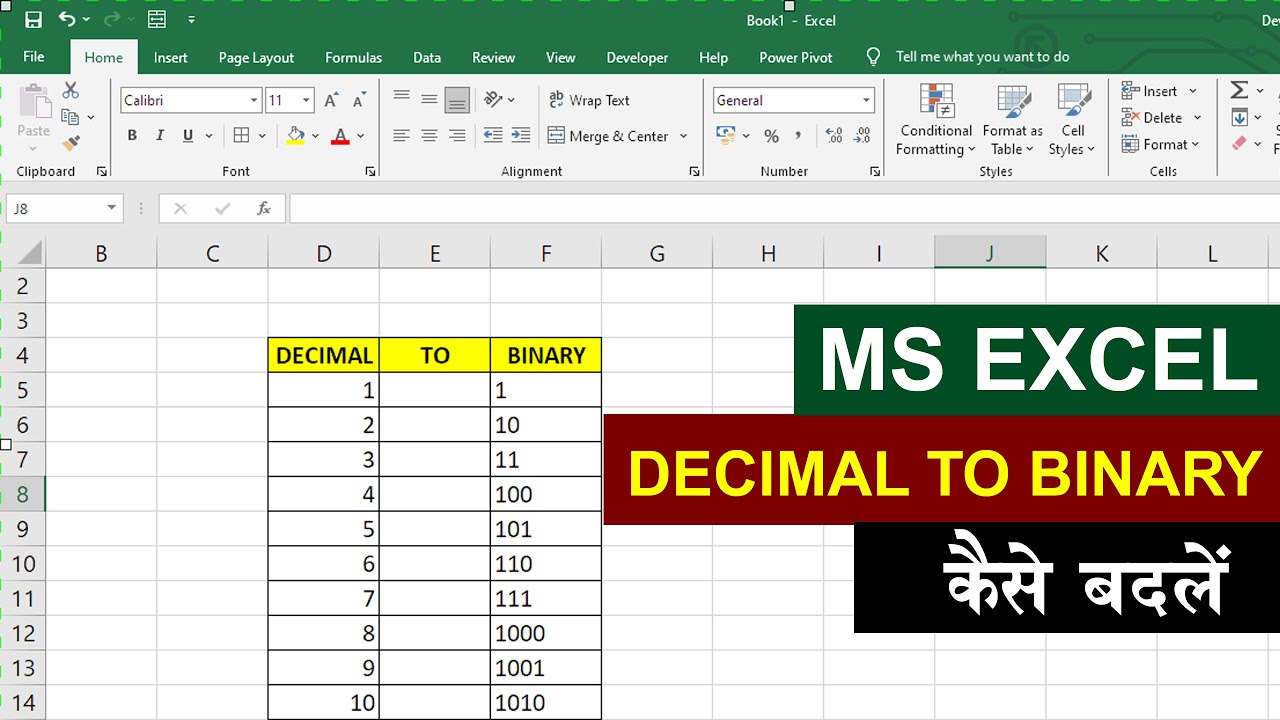 MS Excel | Decimal to Binary conversion in ms excel | एक्सेल में dec to ...