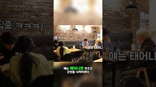 내 형의 군인 이야기  스타의 꿈과 가족의 희망