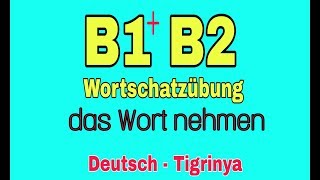 Das Wort nehmen mit präfixe (#Deutschtigrinya)