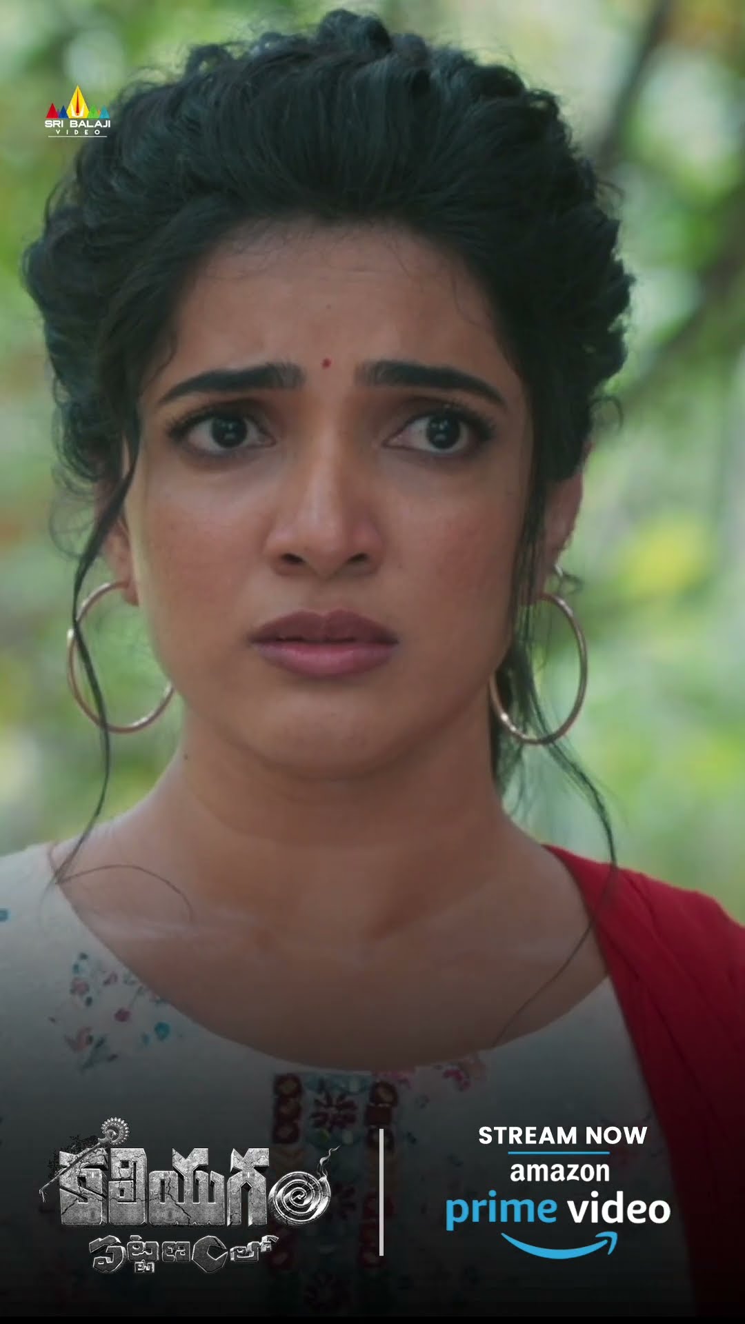 ఇలా చేయడం మాకు ఎం కొత్త కాదు ! #kaliyugampattanamlo | #AayushiPatell | #ytshorts | #youtubeshorts