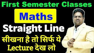 Bihar polytechnic 1st semester /Jharkhand Polytechnic /Jharkhand Polytechnic First Semester / maths
