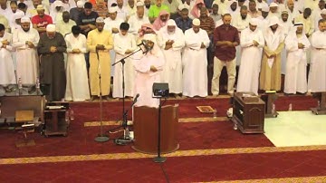 صلاة التراويح 1436هـ - سورة الأعراف /  الشيخ د. محمد بن سالم الزهراني