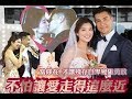 陳展鵬唱 差半步 冧妻 單文柔爆喊 陳展鵬唱 差半步 冧妻 單文柔爆喊