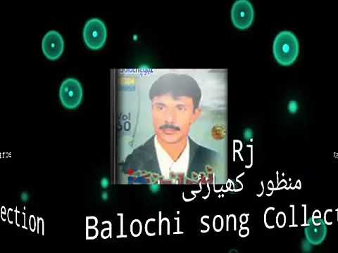 Noor Khan Bizinjo Vol 60 Balochi Song 8 Collection By Rj Manzoor Kiazai 