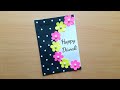 Easy & Beautiful Diwali Card / diwali card making / Handmade Diwali card making ideas / diwali card