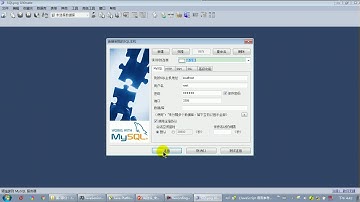 【day20】24 尚硅谷 Java语言高级 Java中两个Date类的使用