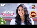 Patiala Babes - Ep 324 - Full Episode - 21st February, 2020