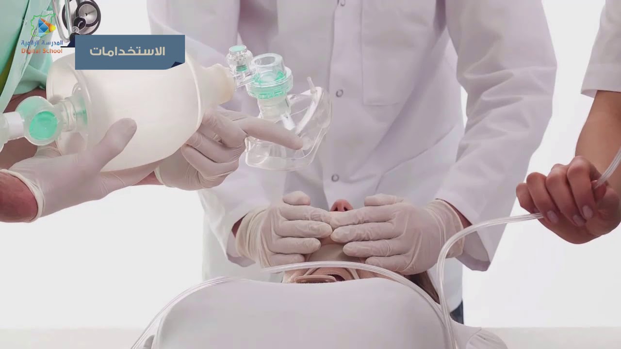 52 الحجم الرياضيات7