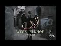 ترااك ويجز الجديد مسرب