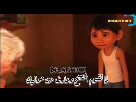 محمد حماقي ذكرياتك ميح