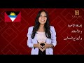 .اخبار برايم بروبيرتز