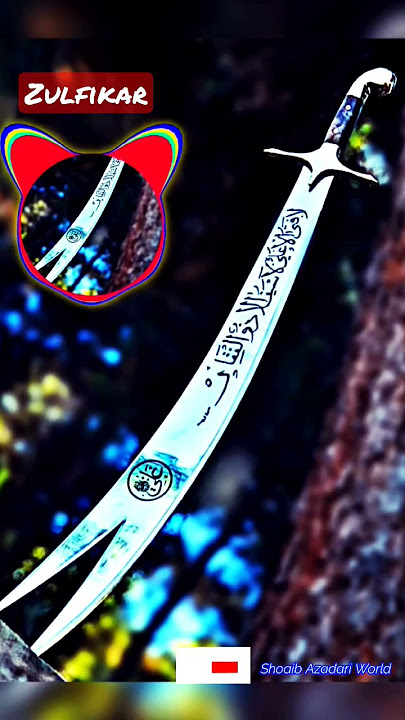 Zulfikar sword| Jis Raah Se Aayega Uss Raah Pe Marege Insta Viral ringtone| Hazrat sher e khuda.
