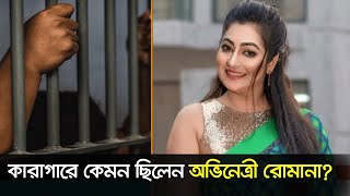 Lezbiyenni sikdi Mushuk pornosida katta dildo