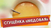 Пятница 7: СДЕЛАЙ САМ