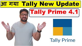 आ गय टल क नय Update Tally Prime 41 आय य New Important Features Msme Gst1 Gst Return