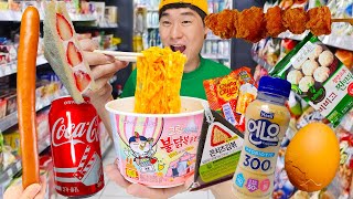 Mukbang 편의점먹방 Convenience Store Collection 편의점음식모음 불닭볶음면 캔디 Jelly 짜장 치즈 치킨 Fire Spicy Noodles 초콜릿