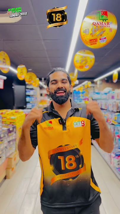 Qamar Al Madina 18th Anniversary #food #bestofferever #supermarket #comedy #wholeshale #munchtime