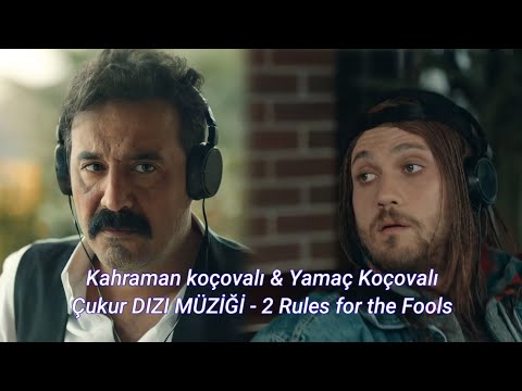 الأغنية التي ظهرت في مسلسل الحفرة الحلقة 12 الموسم 4 الاغنية التي سمعها ياماش 2 Rules For The Fools