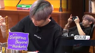 Kang Daniel Will Eat Spicy Black Bean Noodles!! [It’s Dangerous Beyond The Blankets Ep 1]