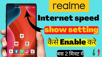 realme mobile internet speed meter enable kaise kare | how to enable internet speed meter in realme