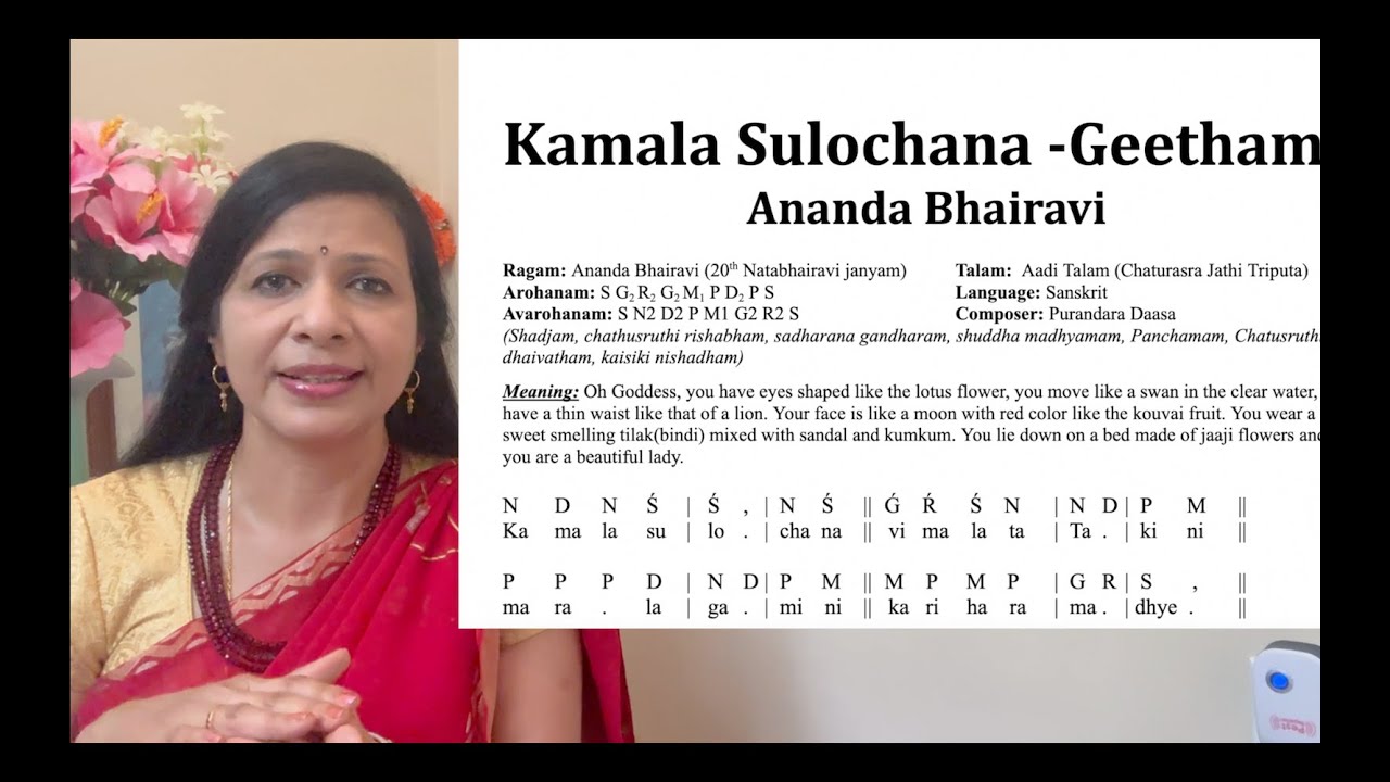 Kamala Sulochana - Geetham - Anandabhairavi Ragam