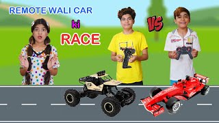 Remote Wali  Car ki Race | comedy video 🤣 | | MoonVines