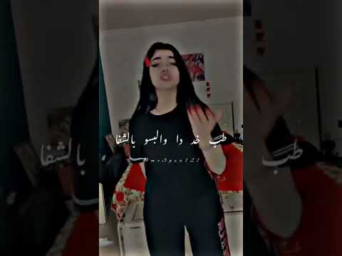 مهرجان جصمي مكيفو حط عليها بيتادين اه اه حلقولو مهرجان