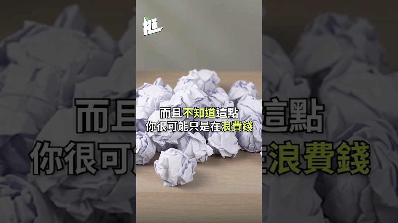 「蛋白質」不是補得越多=健康? 縮圖