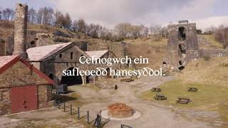 Cadw Er Lles Pawb. For Us All, To Keep.