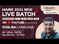 English language lecture  by viral patel sir  praajasv foundation 