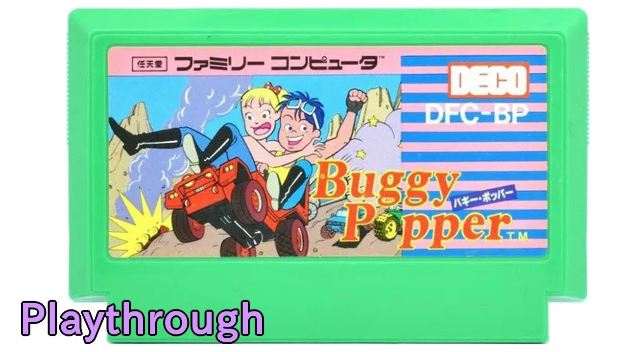 1986 NES Playthrough Buggy Popper (Full Games)