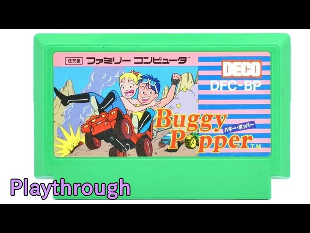 1986 NES Playthrough Buggy Popper (Full Games) - YouTube